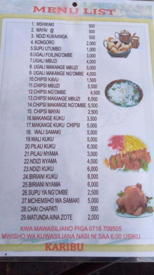 Kicec Bar And Guest House Airport Dar es Salaam Bagian luar foto
